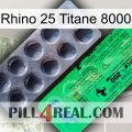 Rhino 25 Titanium 8000 new04